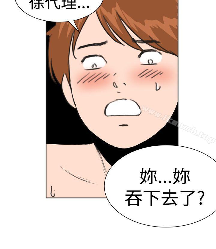 第22话 - 第9.jpg页