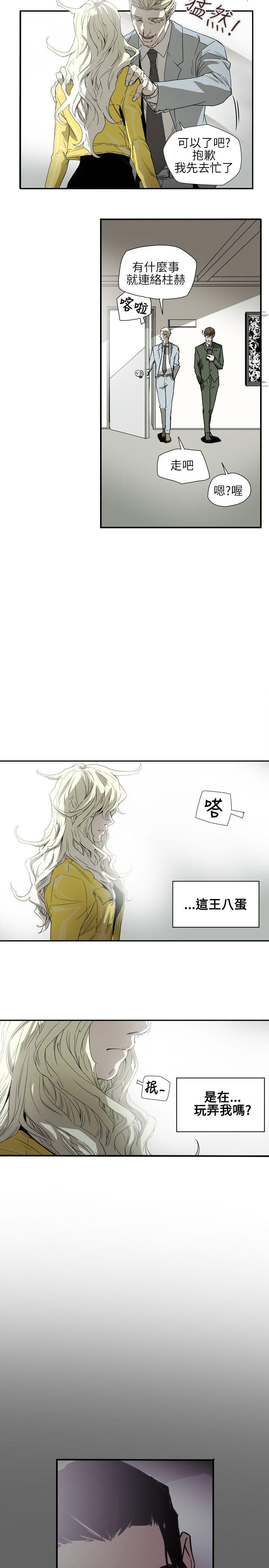 第 55 话 - 第18.jpg页