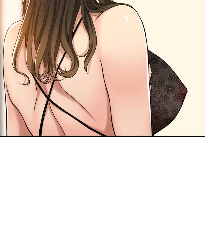 第18話-挑撥離間 - 第45.jpg页