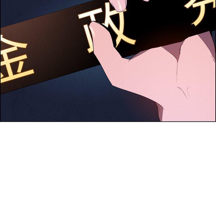 第36話 - 第49.jpg页