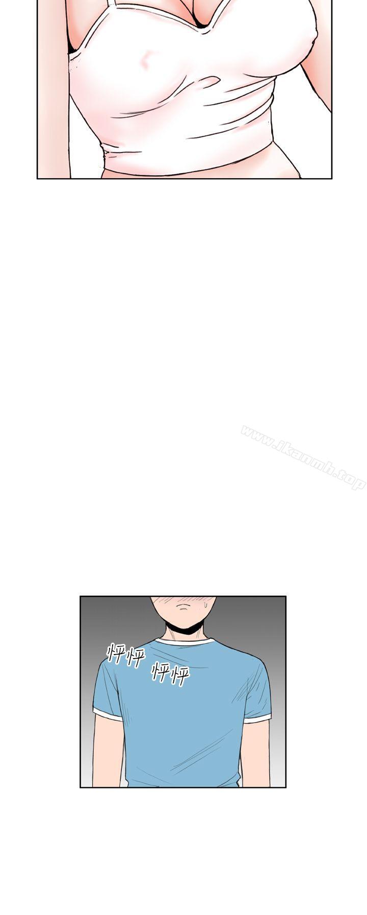 第6话 - 第27.jpg页