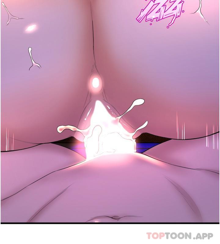 第61话-把琼恩姊的妹妹塞满满 - 第25.jpg页