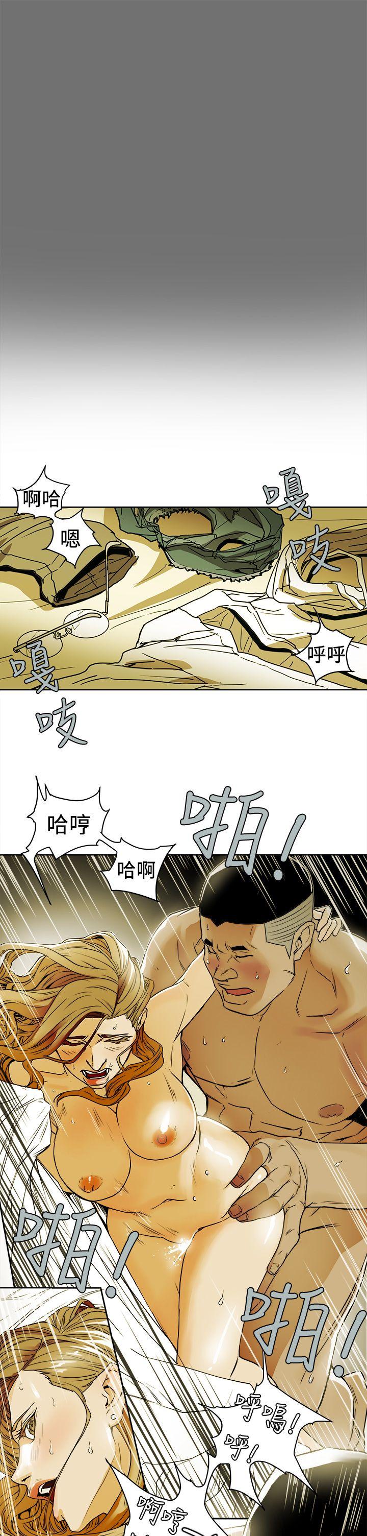 第 92 话 - 第3.jpg页