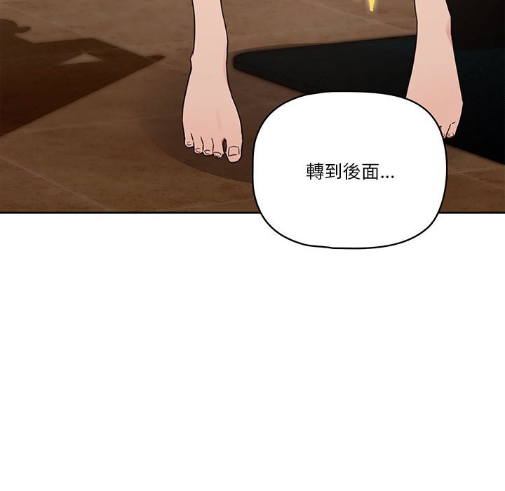 第12話 - 第28.jpg页