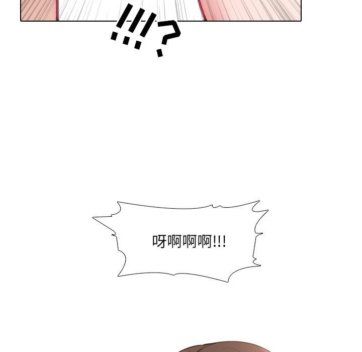第34话 - 第56.jpg页