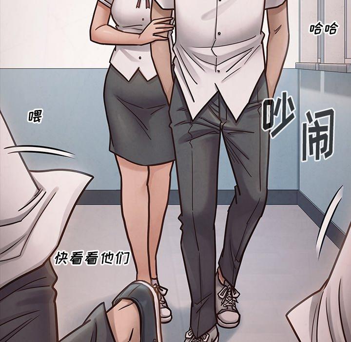 第21话 - 第141.jpg页