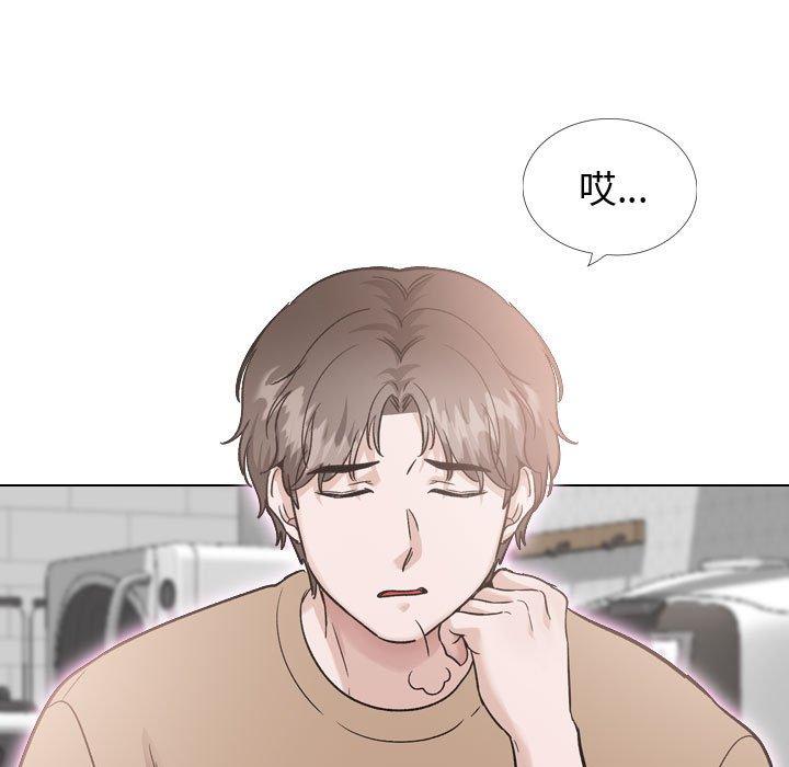 第 38 话 - 第13.jpg页