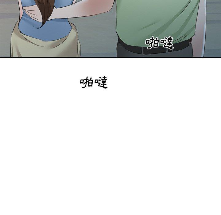 第23话 - 第158.jpg页