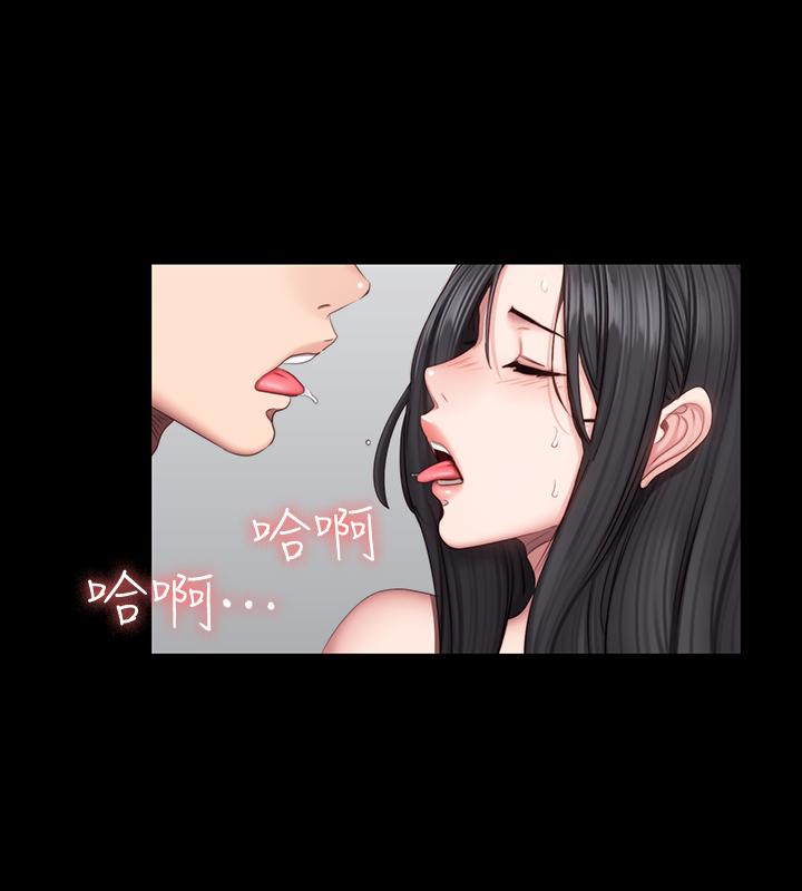 第43話-被赤裸裸的性事嚇到 - 第24.jpg页