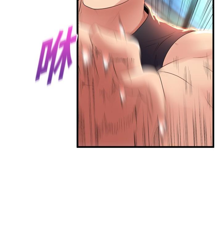 第25話-覬覦泰浩的女人們 - 第11.jpg页
