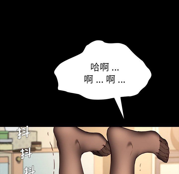 第41话 - 第149.jpg页