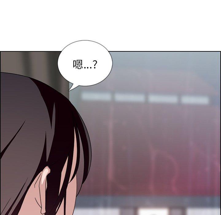 第3話 - 第78.jpg页