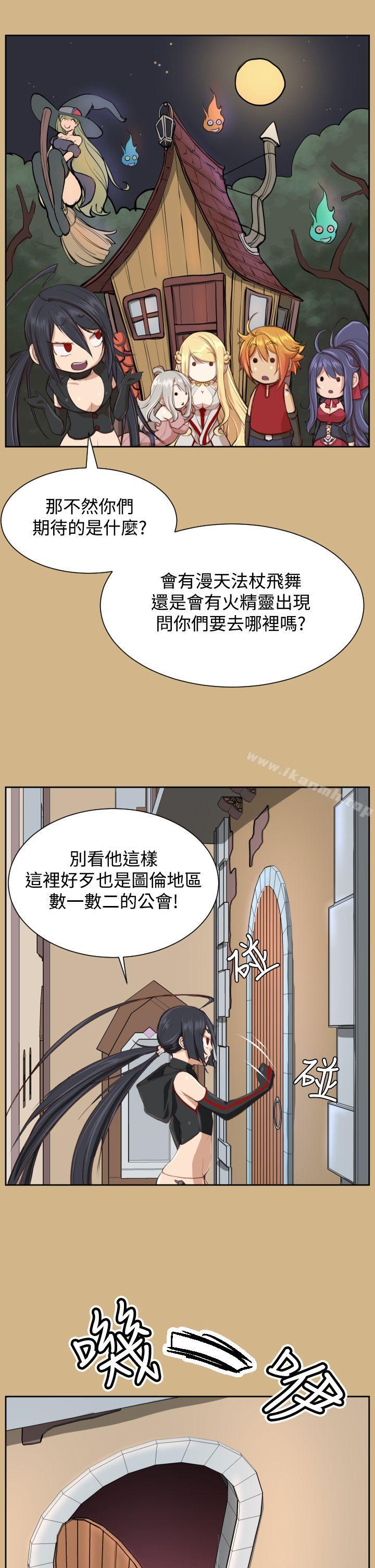 第26话 - 第25.jpg页