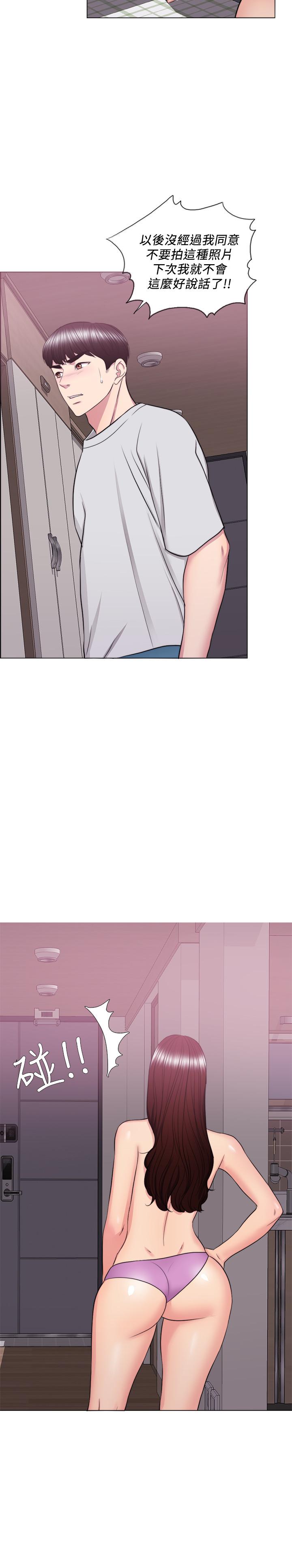 第38話-沒想到你這麼積極 - 第28.jpg页