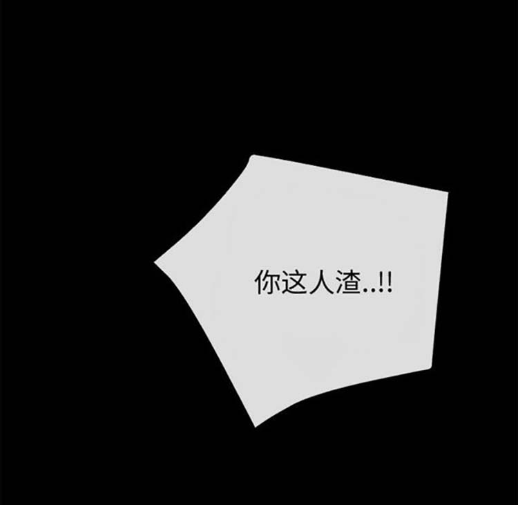 第 38 话 - 第40.jpg页