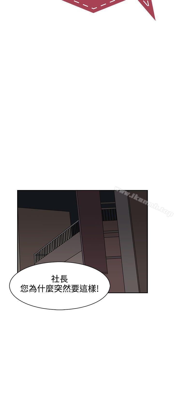 第34话 - 第4.jpg页