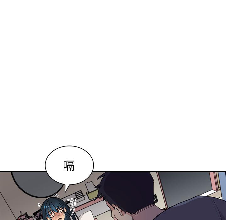 第2话 - 第140.jpg页