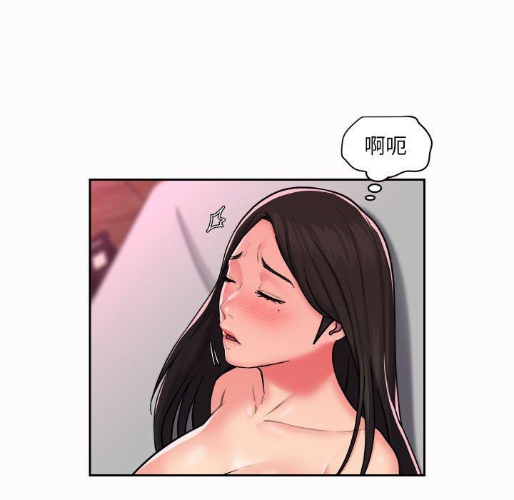 第19話 - 第5.jpg页