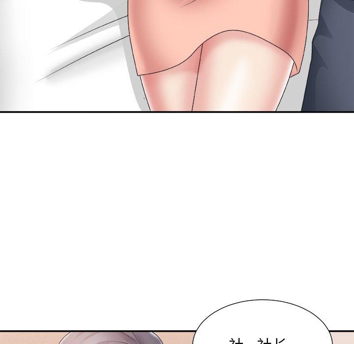 第 28 话 - 第32.jpg页