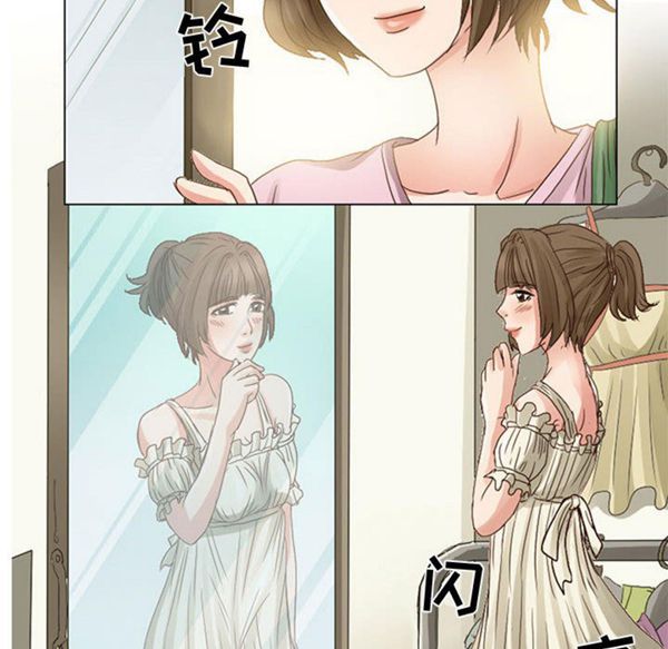 第 4 话 - 第10.jpg页