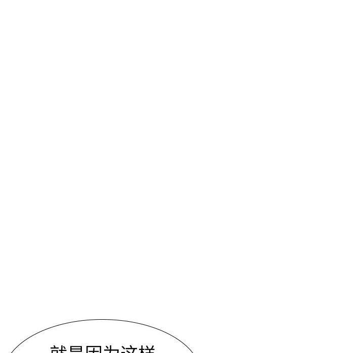 第 11 话 - 第102.jpg页