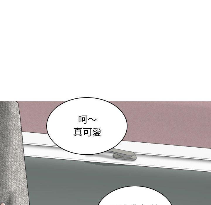 第15話 - 第40.jpg页