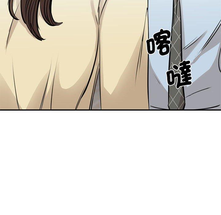第9话 - 第148.jpg页