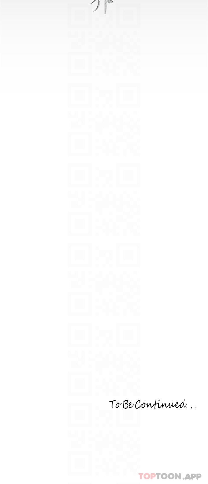 第194话-穿着表演服偷偷在学校里… - 第32.jpg页