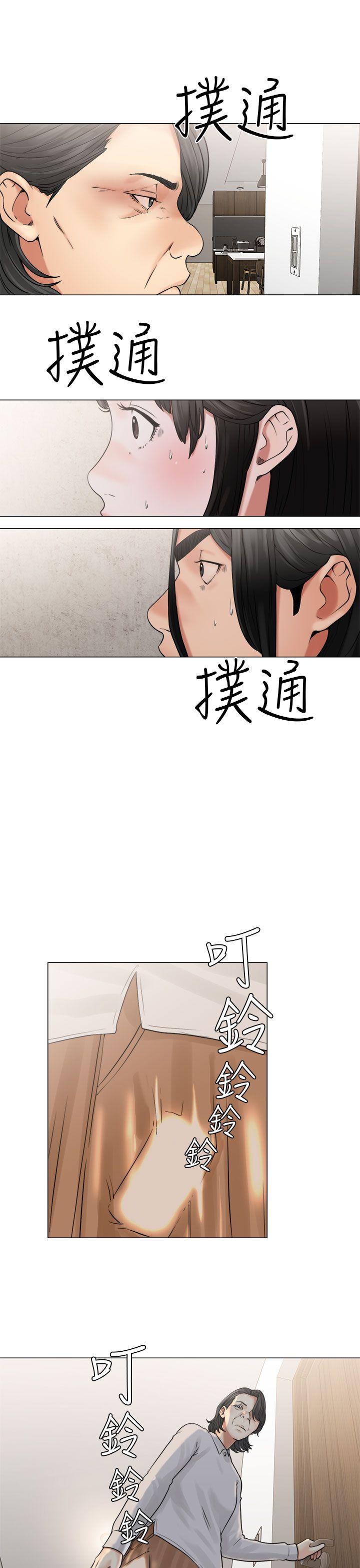 第22話 - 第9.jpg页