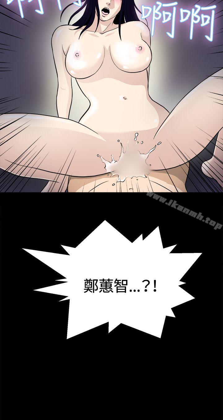 第18話 - 第24.jpg页