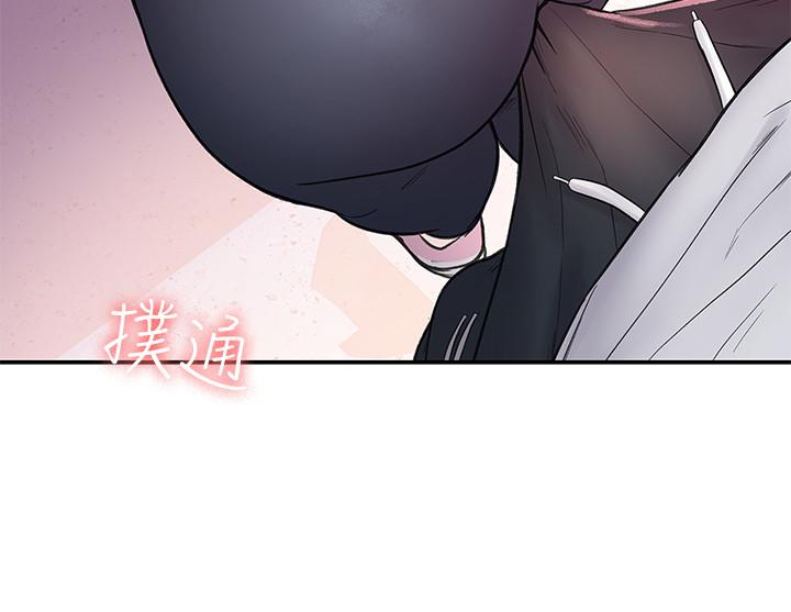 第13話-學長，這裡是教室耶 - 第25.jpg页