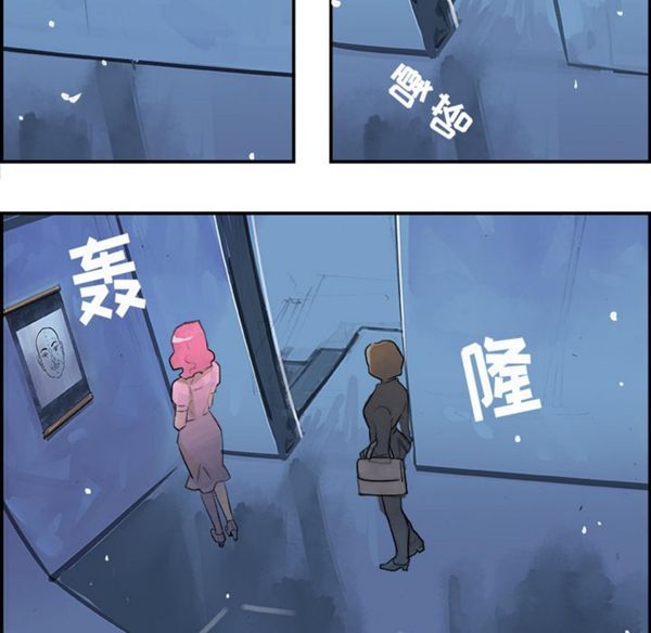 第 4 话 - 第51.jpg页