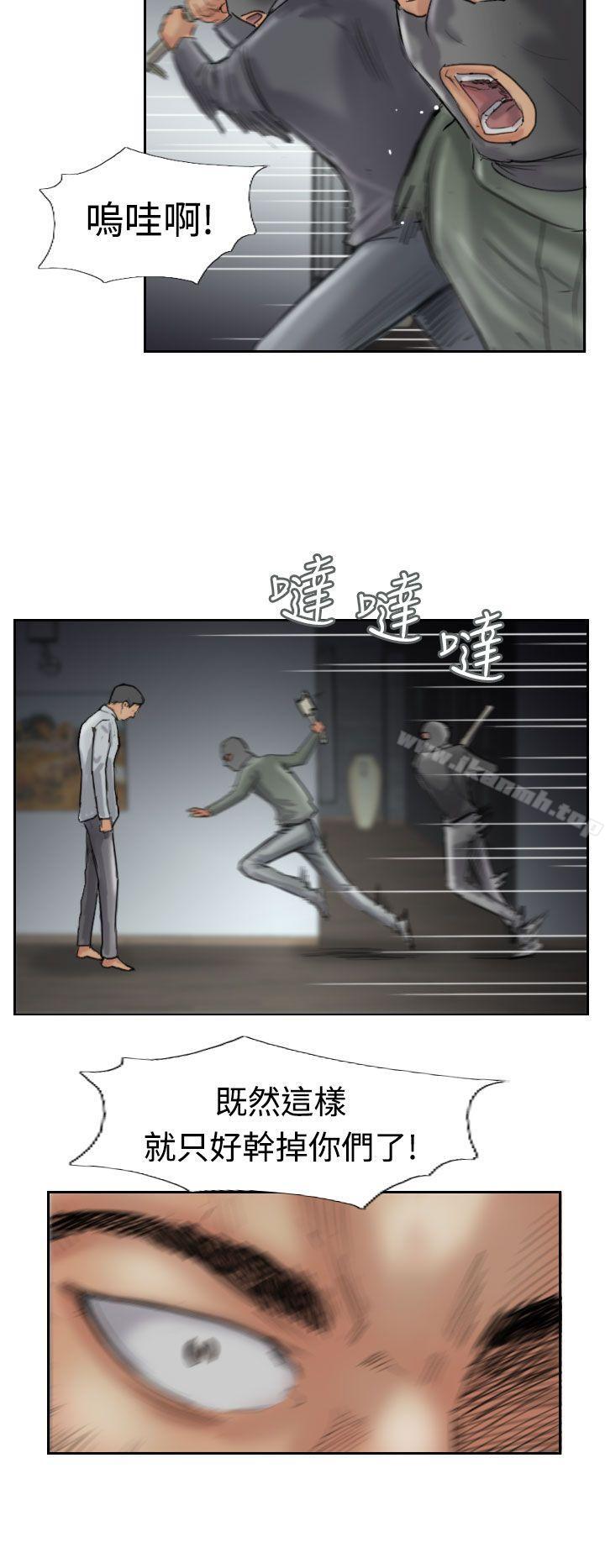 第32话 - 第19.jpg页
