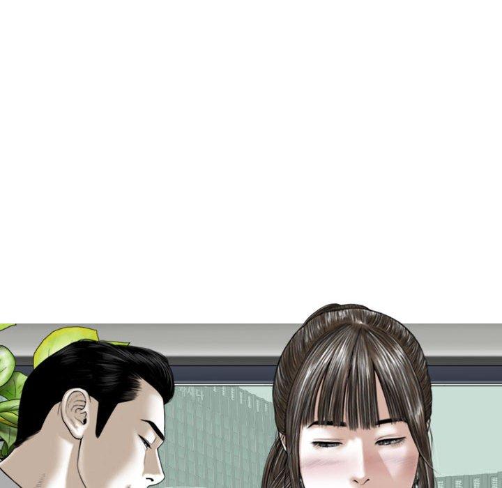 第32话 - 第6.jpg页