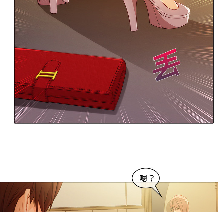 第 27 话 - 第81.jpg页