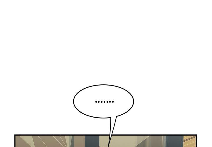 第 19 话 - 第1.jpg页