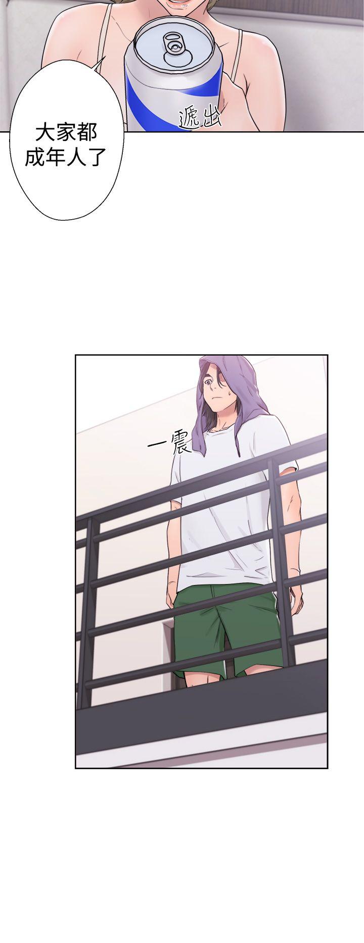 第31話 - 第20.jpg页