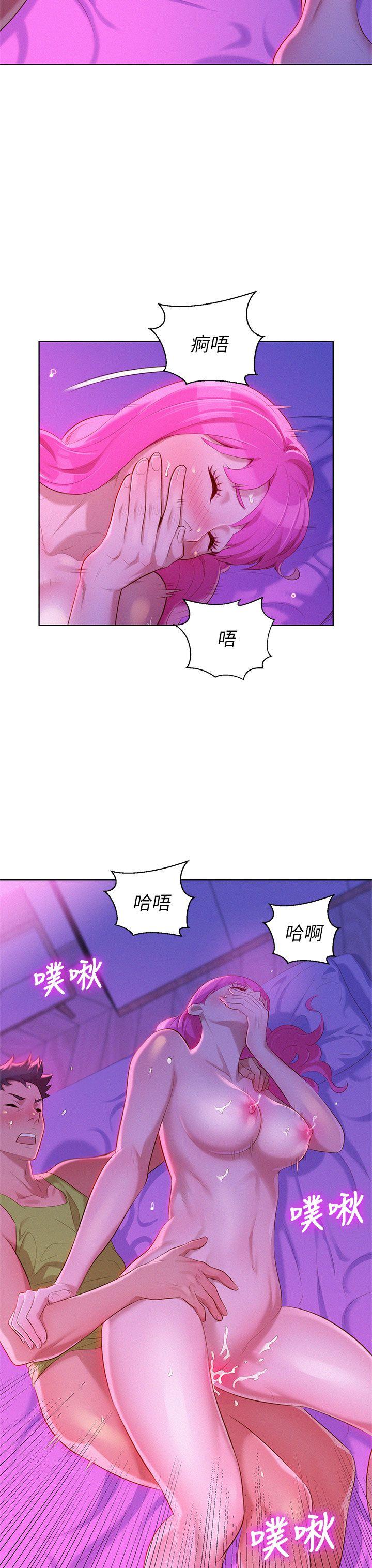 第16话 姊姊会醒的… - 第17.jpg页