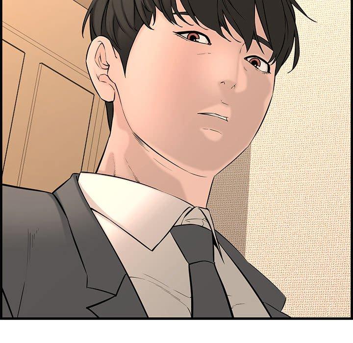 第 29 话 - 第19.jpg页