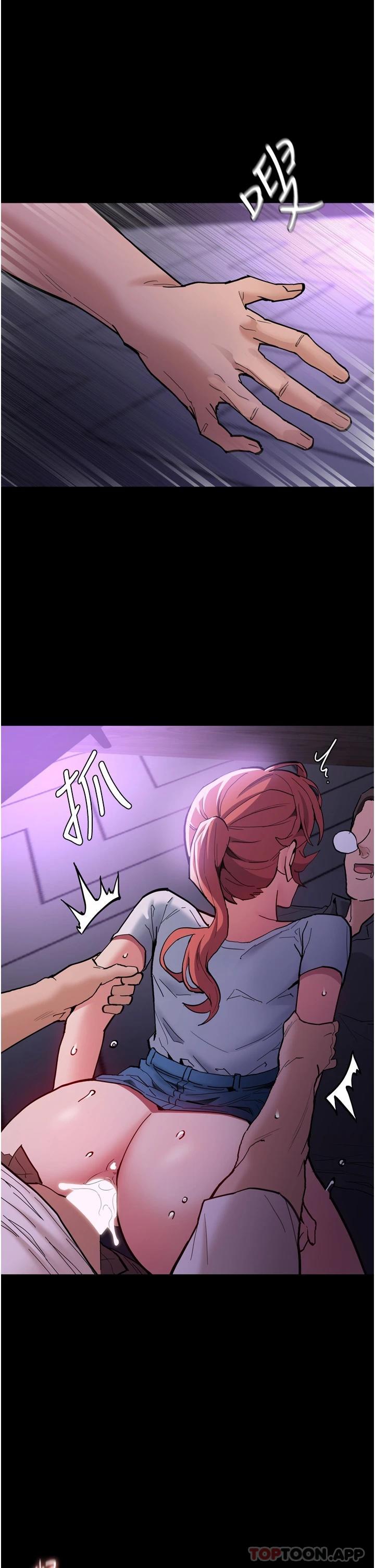 第21话-越插越紧的小穴 - 第29.jpg页