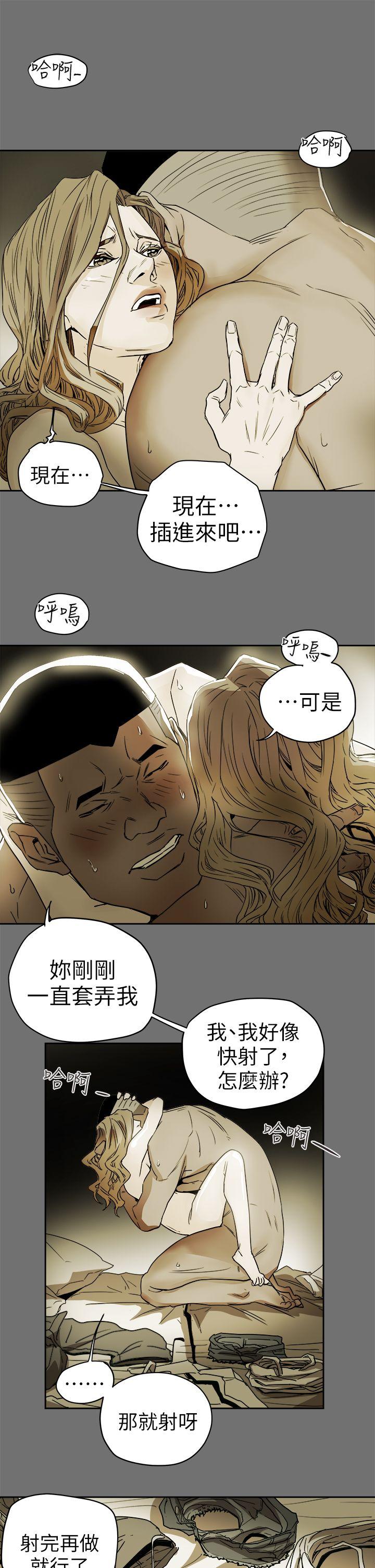 第 92 话 - 第1.jpg页