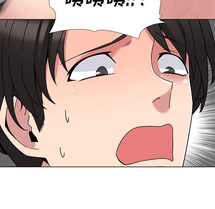 第6话 - 第20.jpg页