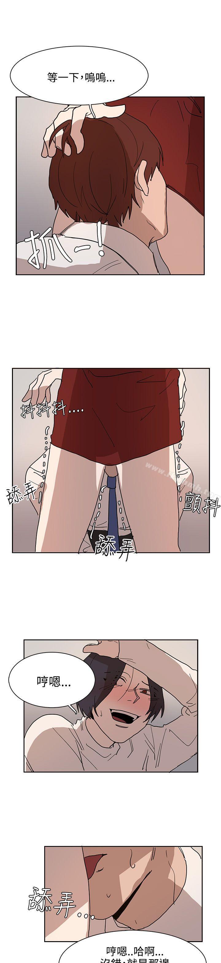 第39话 - 第23.jpg页