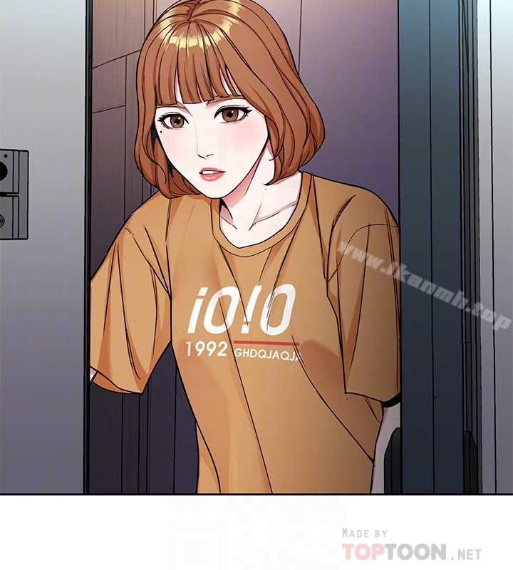 第32話-扭轉局面的鄭子芸登場 - 第11.jpg页