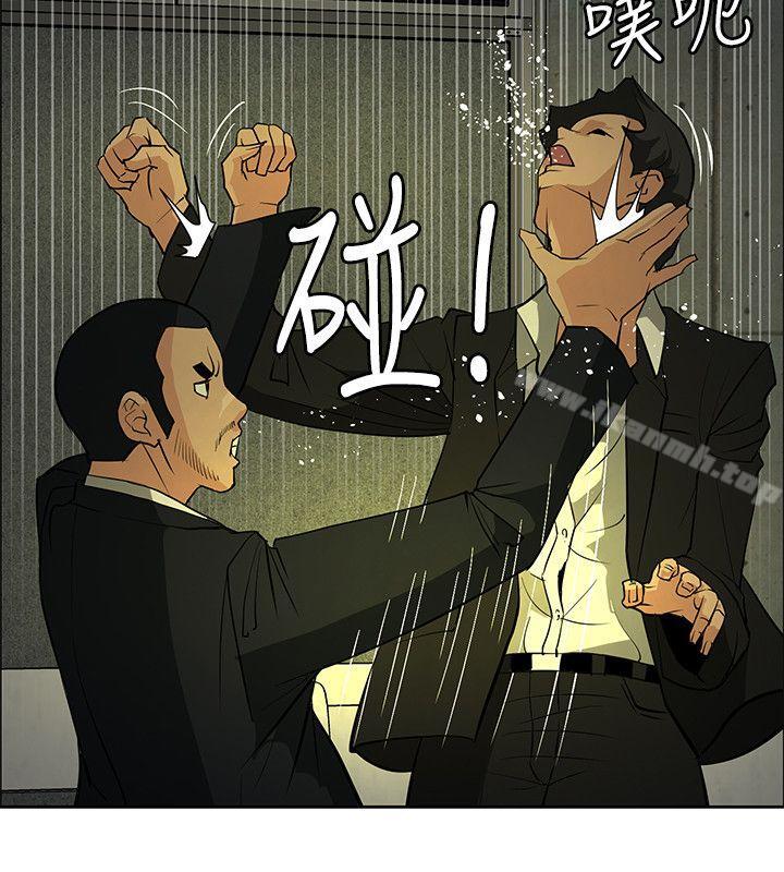 第45话 - 第10.jpg页