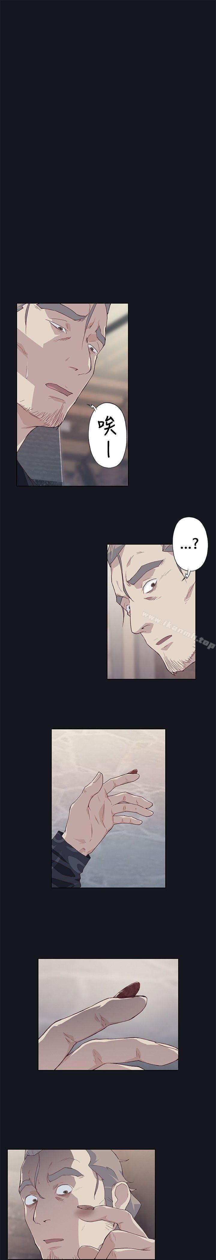 第18话 - 第1.jpg页