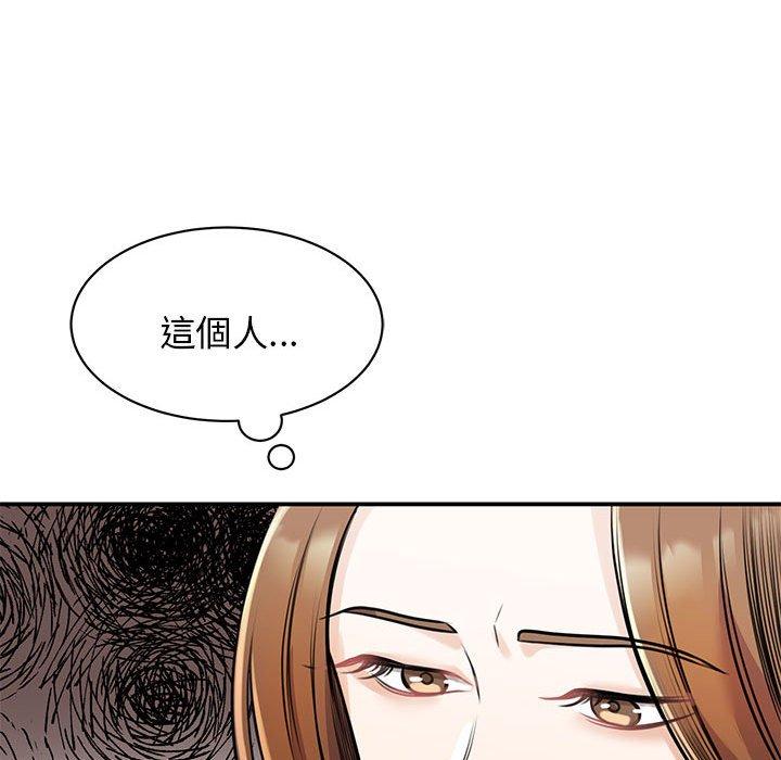 第7话 - 第22.jpg页