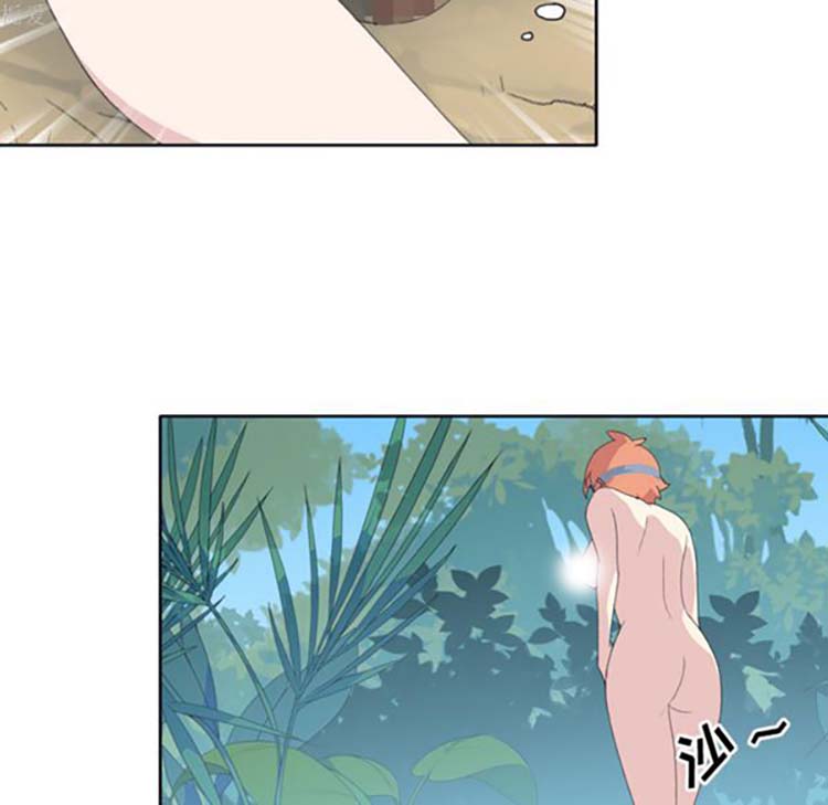 第 31 话 - 第24.jpg页