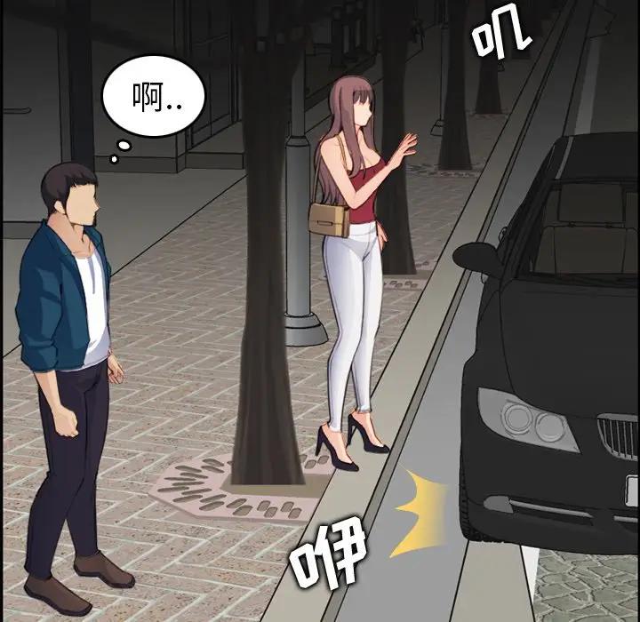 第15话 - 第102.jpg页