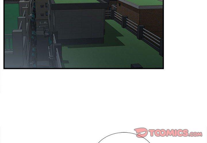 第 10 话 - 第2.jpg页